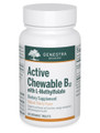 Genestra by Seroyal, Formula: 02164 - ACTIVE Chewable B12 with L-Methylfolate - 60 Chewable Tablets