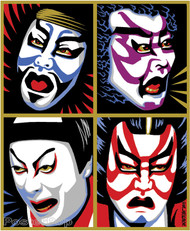 Almera Kabuki Sticker Image