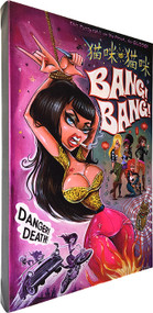 Candy Kitty Bang Bang Fine Art Canvas Print. 3D View