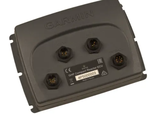 Side profile of the ECU showcasing its slim and streamlined form.