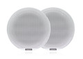 FUSION Signature Series 3i SG-F773W 7.7-inch classic white marine speakers shown as a pair.