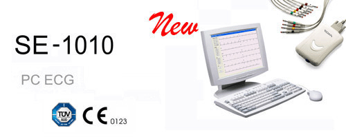 Edan SE-1010 PC based ECG , free shipping in USA