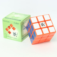 Dayan 2 Guhong 3x3 3x3x3 Speed Cube Puzzle Orange