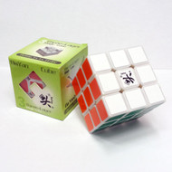Dayan 2 Guhong 3x3 3x3x3 Speed Cube Puzzle White