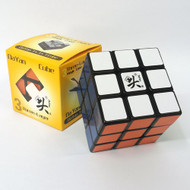 Guhong 3x3x3 Puzzle Cube Black