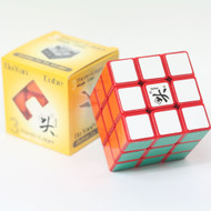 Guhong 3x3x3 Puzzle Cube Red