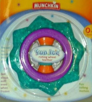 munchkin baby care cart