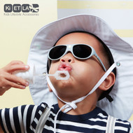 Ki ET LA – Sunglasses for babies JOKALA (2-4 years)