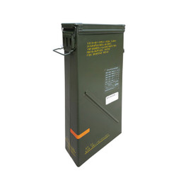 81 MM Tall Ammo Can Grade 1 - Previously Issued  - NSN: 8140-01-354-4996