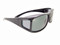 Sunglasses Over Glasses Black Frame Gray Polarized Lenses