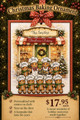 Christmas Bakery Family 9