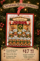 Christmas Bakery Family of 11