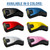 Six Available Colors for the TASER C2