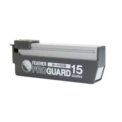 proguard blades