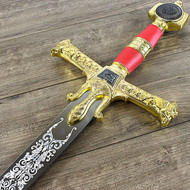 45" King Solomon Great Sword With Display Plaque