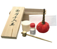 Samurai Sword Cleaning Kit