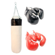 Last Punch Boxing Gloves Set With Punching Bag