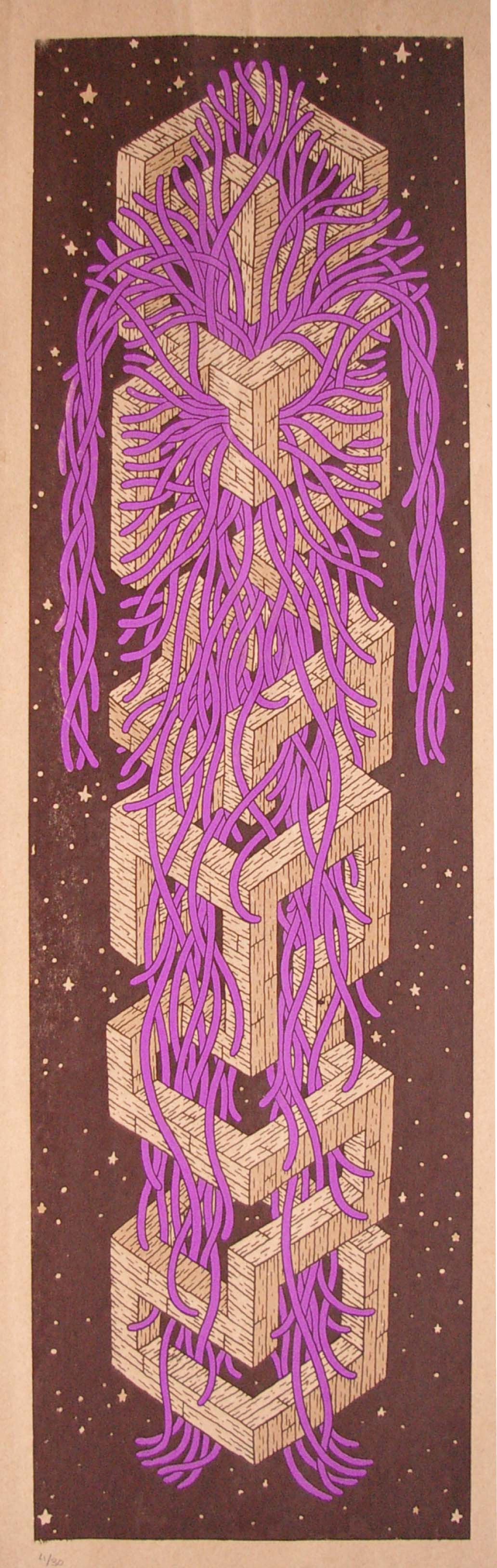 cosmic-nerv-purple.jpg