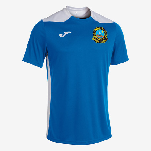 Dunbar United Colts Away Shirt | FN Teamwear