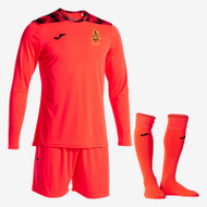 Sciennes Primary School Goalkeeper Set (3 Colours)
