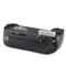 Meike Battery Grip for Nikon D600 D610