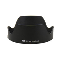 JJC Lens Hood LH-88C for Canon EF 24-70mm f/2.8L II USM Zoom Lens