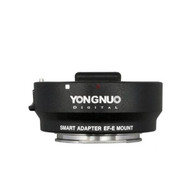 Yongnuo Canon EF EF-S to Sony E Mount Lens Adapter