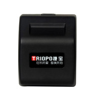 Triopo Spare Battery LE-29 for Triopo F3-500W Portable Flash