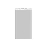 Xiaomi 10000mAh 18W Fast Charge Power Bank III (Silver)