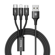 Baseus CAMLT-SU01 Rapid Series 3 in 1 Cable for IP +Type-C +Micro (3A , 1.2m)