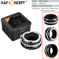 K&F Concept KF06.369 Lens Adapter for Nikon G Lenses to Nikon Z Camera Mount 