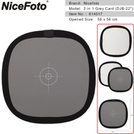 Nicefoto 2 in 1 Grey Card Focusing Panel 56cm 614017 