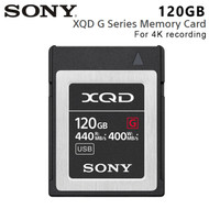 Sony QD-G120F XQD 120GB 400mb/s 2933X G Series Memory Card