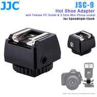 JJC JSC-9 Hot Shoe Adapter with Female PC Outlet & 3.5mm Mini Phone socket for Speedlight Flash