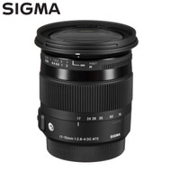 Sigma 17-70mm f/2.8-4 DC Macro OS HSM Lens (Contemporary )