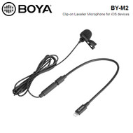 BOYA BY-M2 Clip-on Lavalier / Lapel Microphone for iOS devices ( 3.5mm TRS Male to lightning adapter cable)