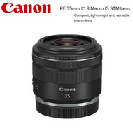  Canon RF 35mm f/1.8 Macro IS STM Lens 