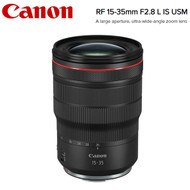 Canon RF 15-35mm F2.8 L IS USM Lens