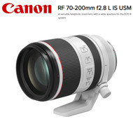 Canon RF 70-200mm f2.8 L IS USM Lens 