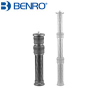 Benro CSC29  29mm Carbon Fibre Center Column (3 section) 