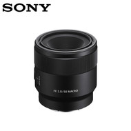 Sony FE 50mm F2.8 Macro E-mount Full Frame Lens (SEL50M28)