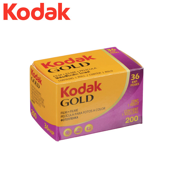 kodak gold dxo filmpack