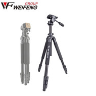 Weifeng WF-6663A 1.6m Video 4-section Tripod with 3-Way Pan Head  (Max Load 4kg , Flip lock)