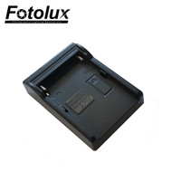 Fotolux Charger Plate for NP Battery