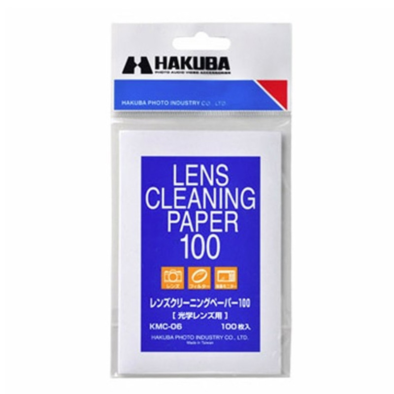 Hakuba Lens Cleaning Paper