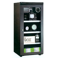 Wonderful 60L Dry Cabinet AD-060C
