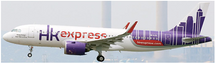 Hong Kong Express A320neo B-LCL w/Stand