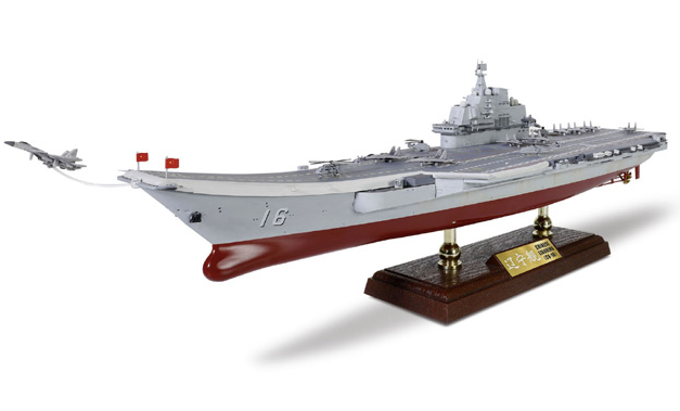 forces of valor diecast ships