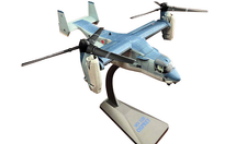 MV-22B Osprey JGSDF, Japan, 2020