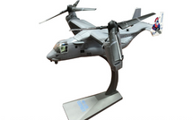 air force 1 model company